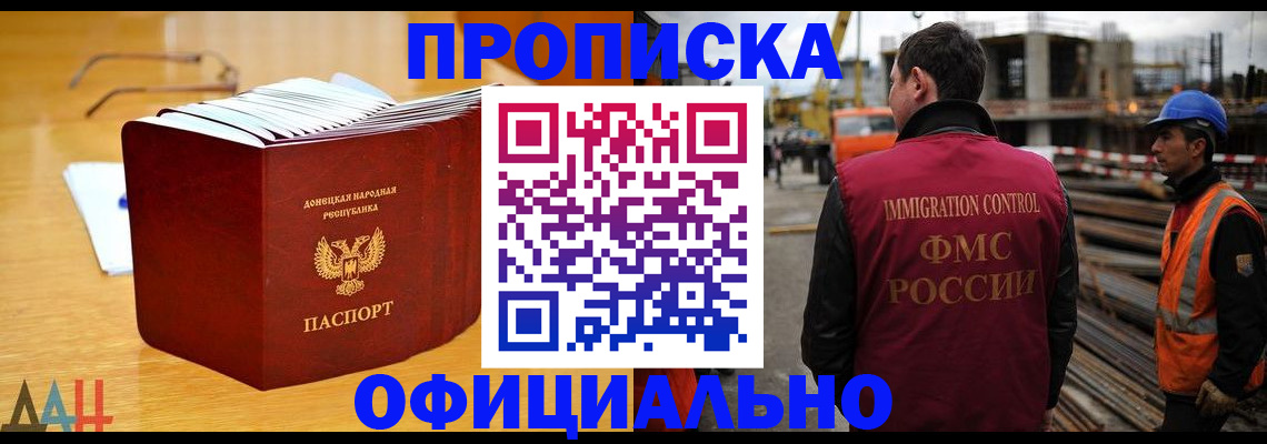 форма 3 в Ржеве